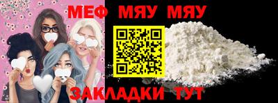 марки nbome Краснодар