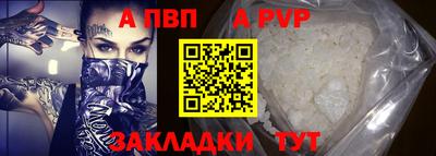 ГАЛЛЮЦИНОГЕННЫЕ ГРИБЫ Краснознаменск