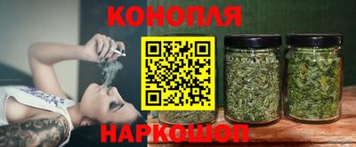 ГАЛЛЮЦИНОГЕННЫЕ ГРИБЫ Краснознаменск