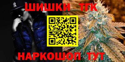 ГАЛЛЮЦИНОГЕННЫЕ ГРИБЫ Краснознаменск