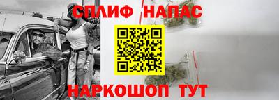ГАЛЛЮЦИНОГЕННЫЕ ГРИБЫ Краснознаменск