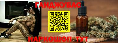 метамфетамин Краснокаменск