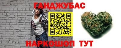 ГАЛЛЮЦИНОГЕННЫЕ ГРИБЫ Краснознаменск