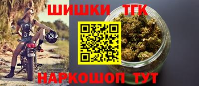 ГАЛЛЮЦИНОГЕННЫЕ ГРИБЫ Краснознаменск