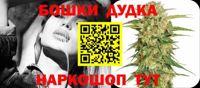 ГАЛЛЮЦИНОГЕННЫЕ ГРИБЫ Краснознаменск