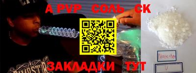 ГАЛЛЮЦИНОГЕННЫЕ ГРИБЫ Краснознаменск