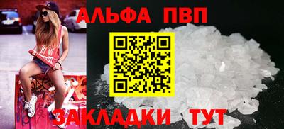 ГАЛЛЮЦИНОГЕННЫЕ ГРИБЫ Краснознаменск