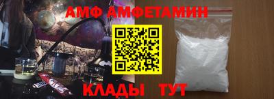 марки nbome Краснодар