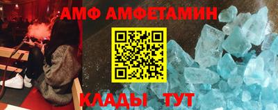 ГАЛЛЮЦИНОГЕННЫЕ ГРИБЫ Краснознаменск