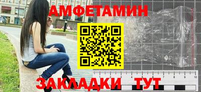 ГАЛЛЮЦИНОГЕННЫЕ ГРИБЫ Краснознаменск