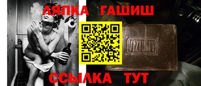 ГАЛЛЮЦИНОГЕННЫЕ ГРИБЫ Краснознаменск