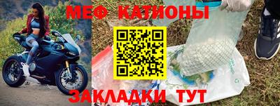 ГАЛЛЮЦИНОГЕННЫЕ ГРИБЫ Краснознаменск