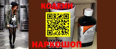 ГАЛЛЮЦИНОГЕННЫЕ ГРИБЫ Краснознаменск