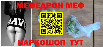 ГАЛЛЮЦИНОГЕННЫЕ ГРИБЫ Краснознаменск